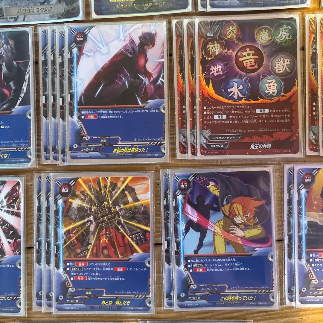 タコ助デッキ①　バディファイト