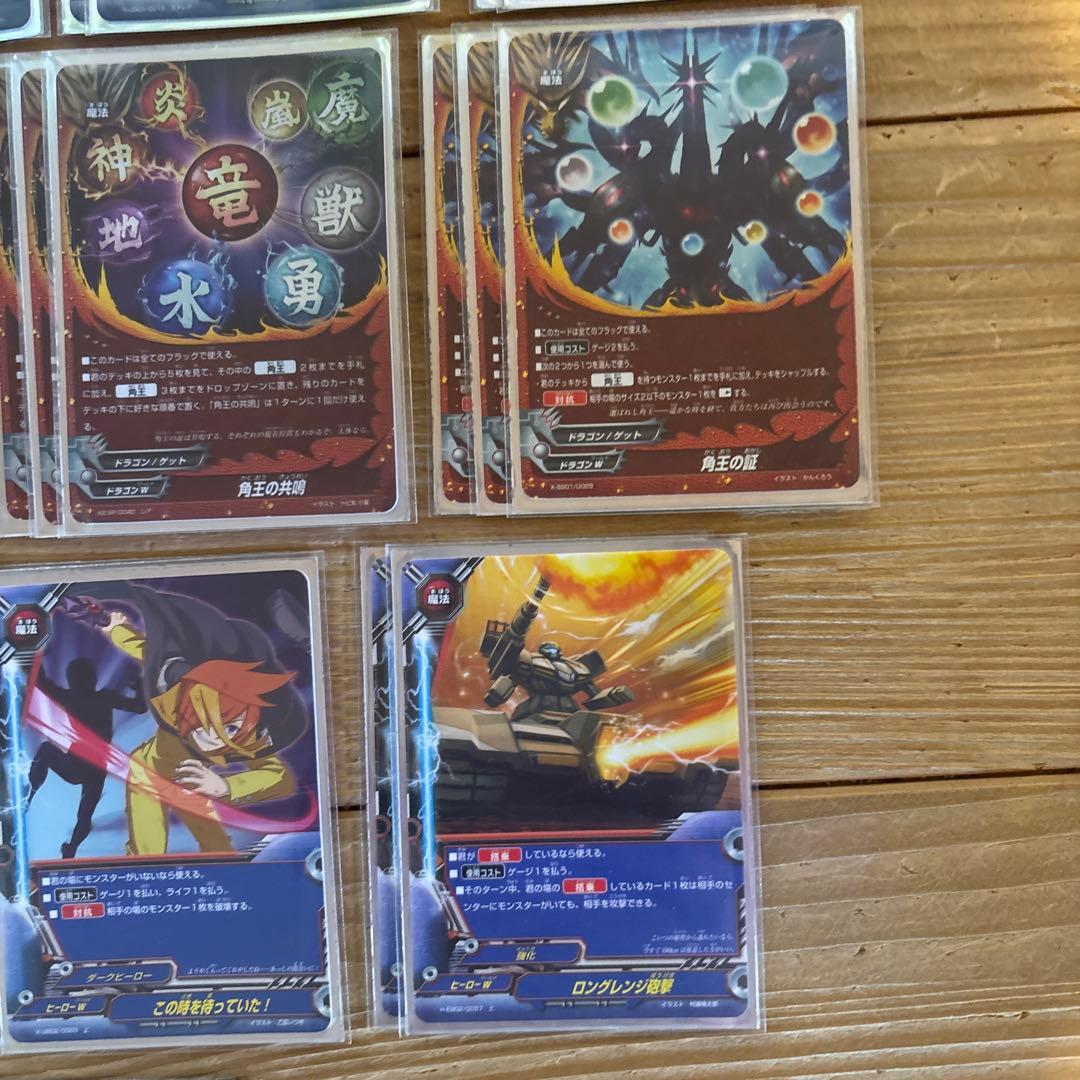 タコ助デッキ①　バディファイト