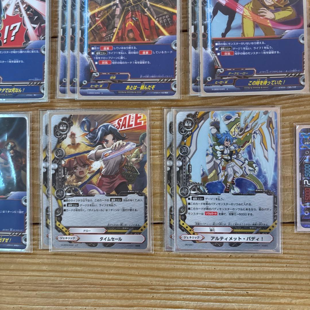 タコ助デッキ①　バディファイト