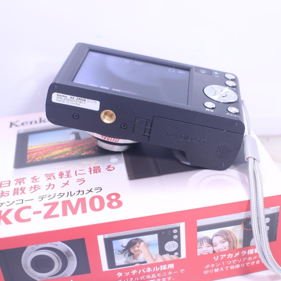 Kenkoデジタルカメラ　KC-ZM08
