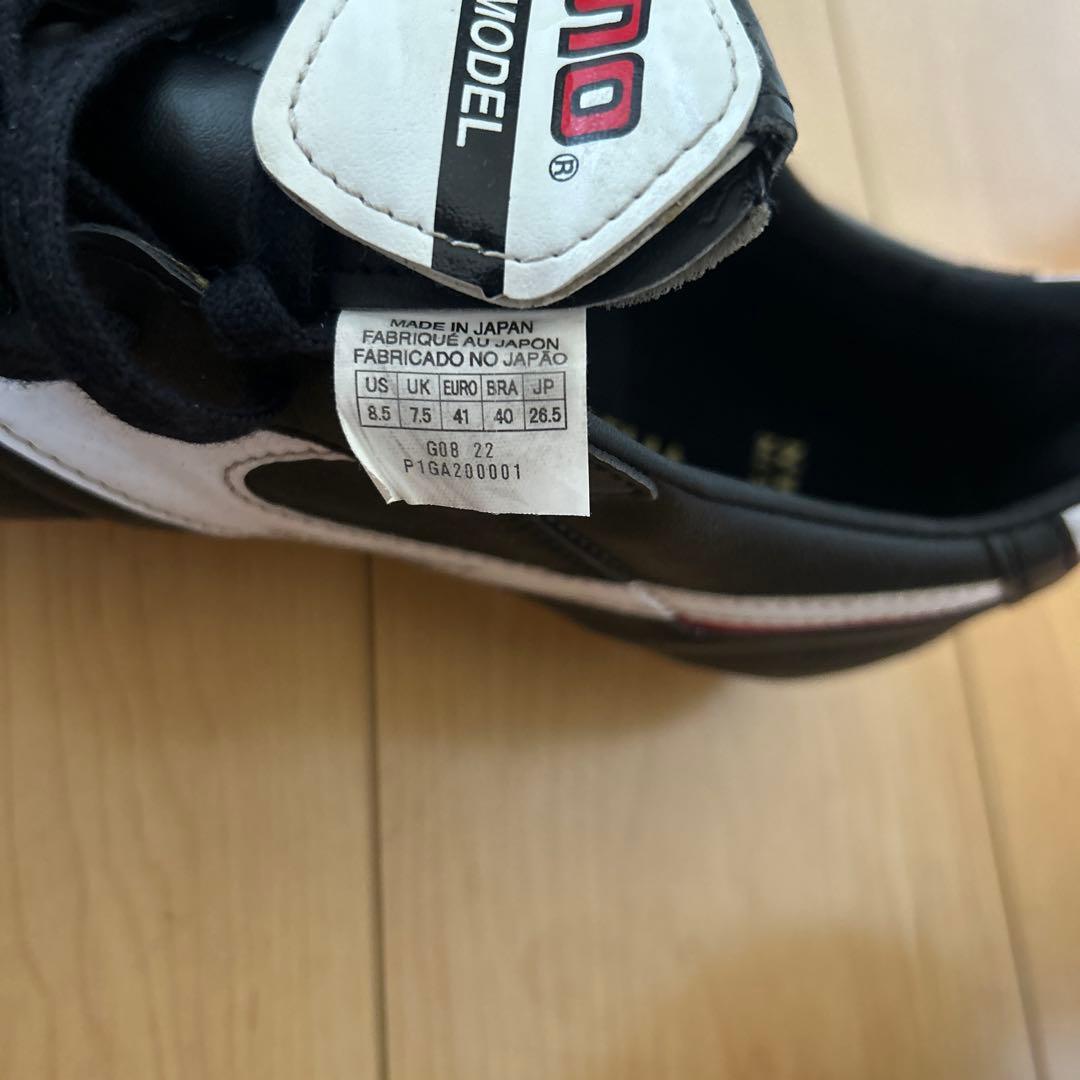 ふ*う様 モレリア2 ミズノ箱付き