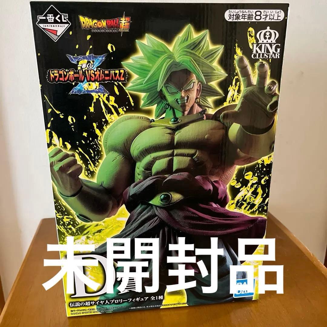 ドラゴンボール一番くじドラゴンボールVSオムニバスZブロリー