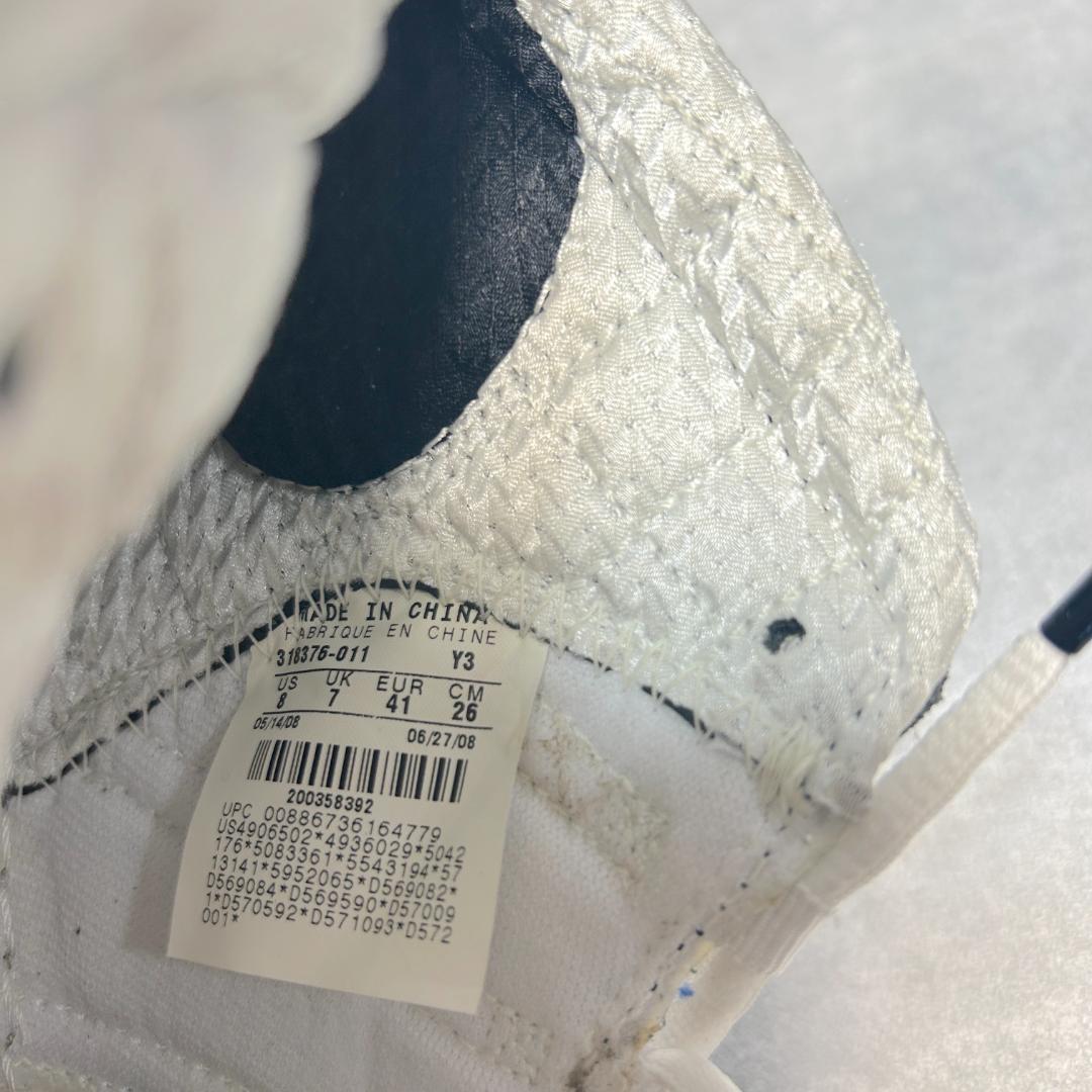 【レア】Nike AirJordan23 Motorsports/Wizards