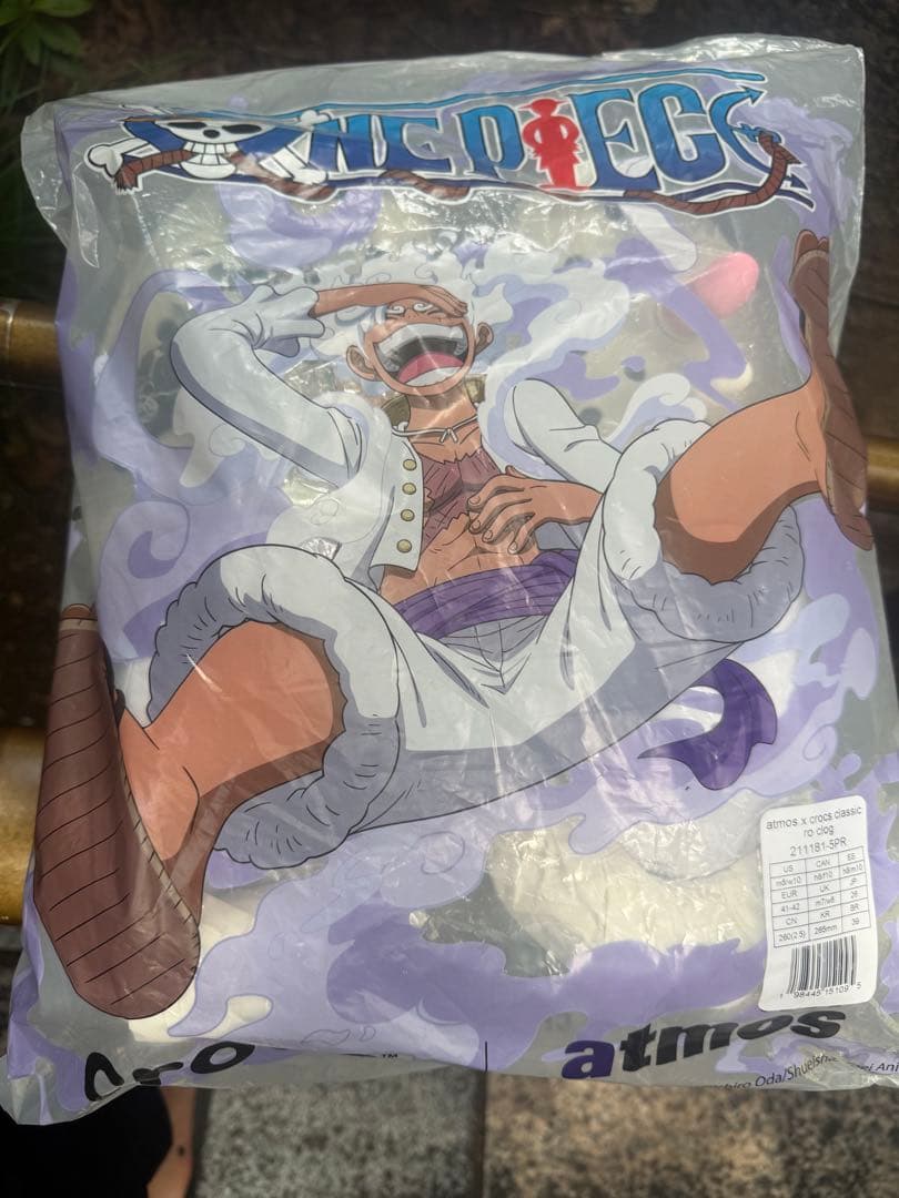 靴 atmos x crocs classic ro clog 41-42