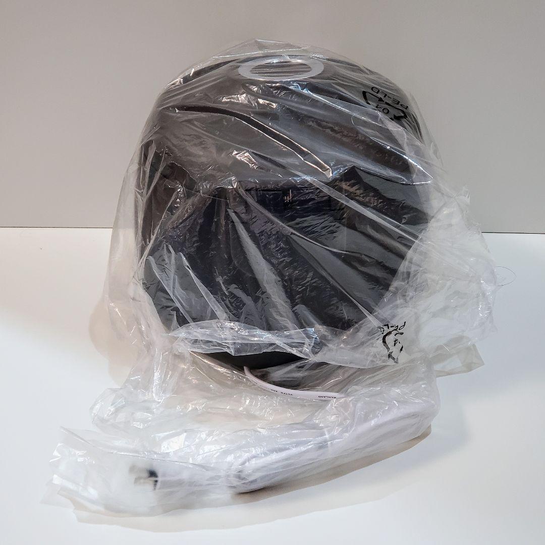 黒にんにくメーカーmini TZ-1200