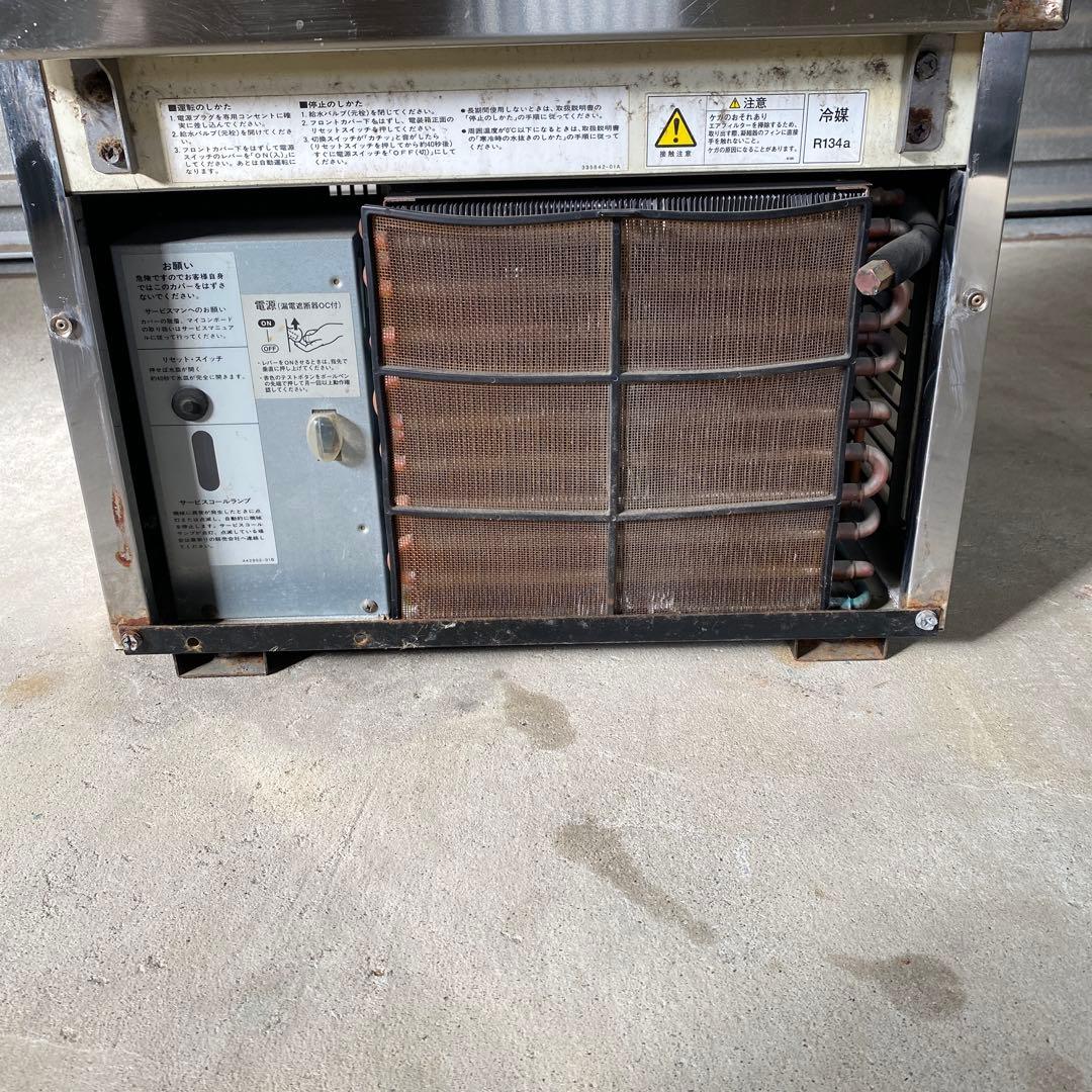 ホシザキ 35kg 製氷機IM-35L キューブアイス　業務用　厨房機器