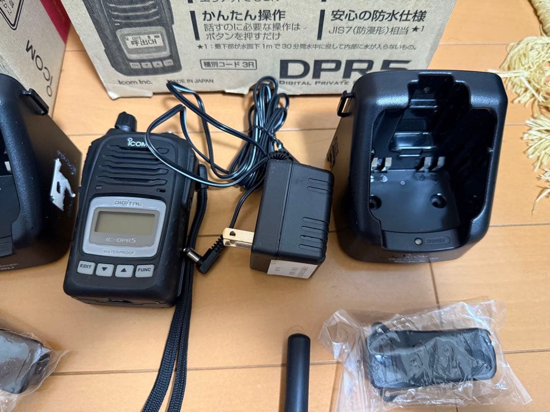 【2台セット】アイコムIC-DPR5 デジタルトランシーバー デジタル簡易無線