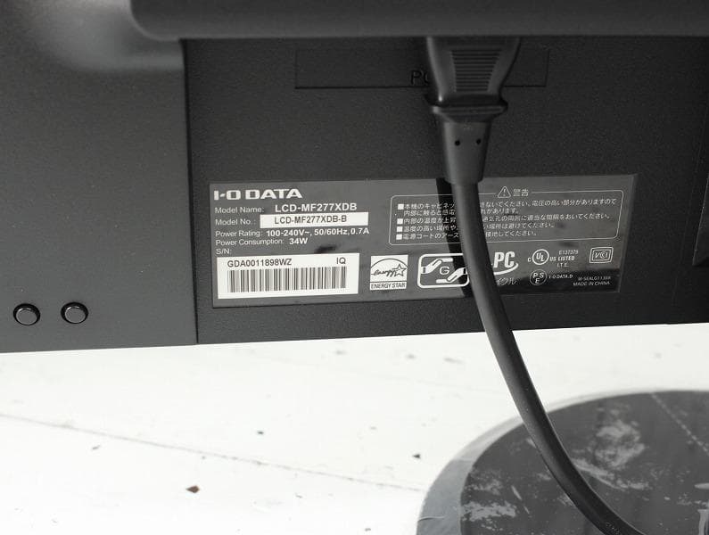 美品 I・O DATA LCD-MF277XDB 27インチ 液晶モニタ