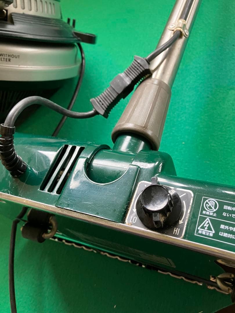 プリンセス エメラルド 掃除機