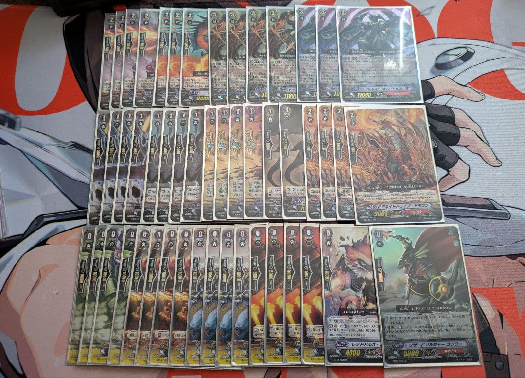 旧ヴァンガード　初期かげろう　ドーントレスデッキ