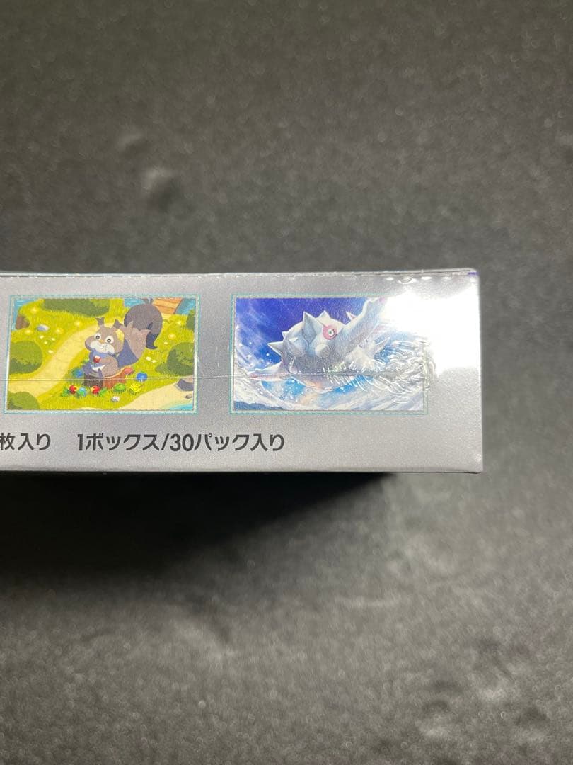 バイオレットex シュリンク付き　BOX