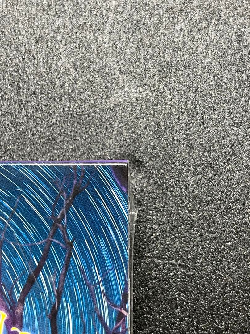 バイオレットex シュリンク付き　BOX