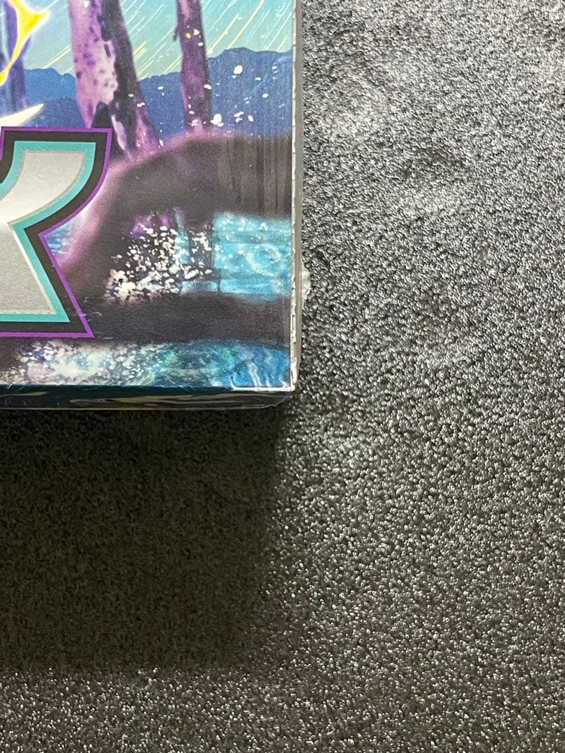 バイオレットex シュリンク付き　BOX