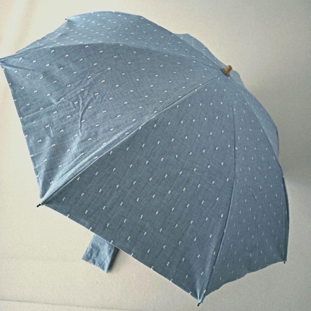 【未使用品】小宮商店　折りたたみ傘　一級遮光　晴雨兼用　刺繍