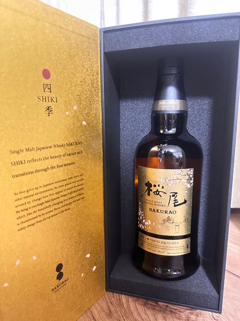 ウイスキー SAKURAO SINGLE MALT JAPANESE WHISKY