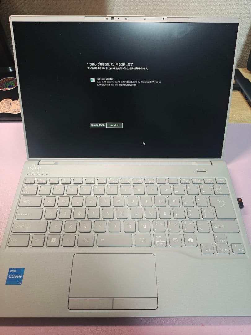 富士通　FMV LIFEBOOK UHシリーズ　lifebook WU2/J