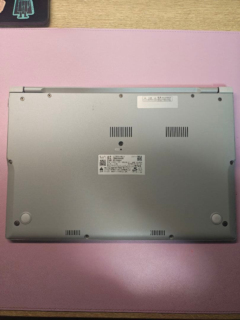 富士通　FMV LIFEBOOK UHシリーズ　lifebook WU2/J