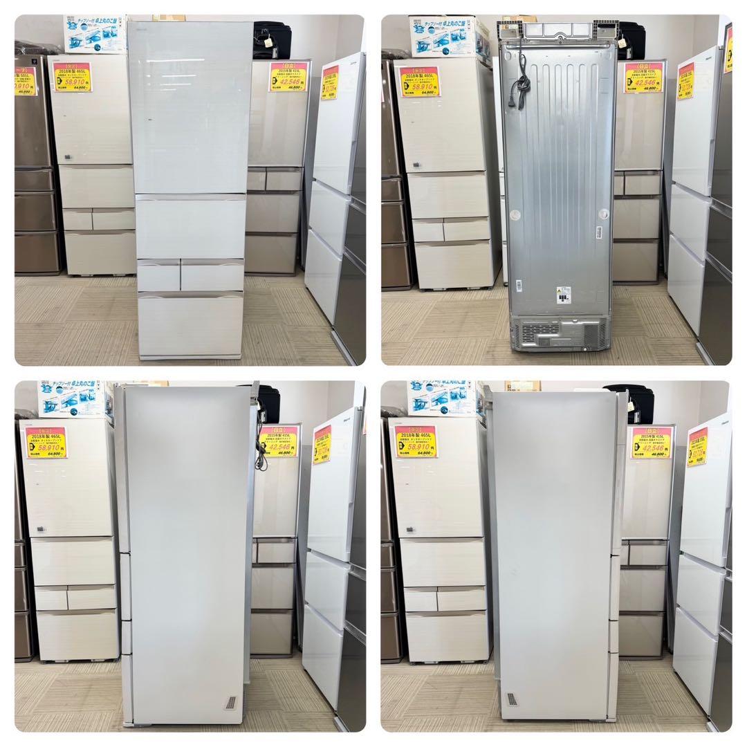 ②東芝 2018年製 465L冷蔵庫 高級ガラスドア タッチオープン