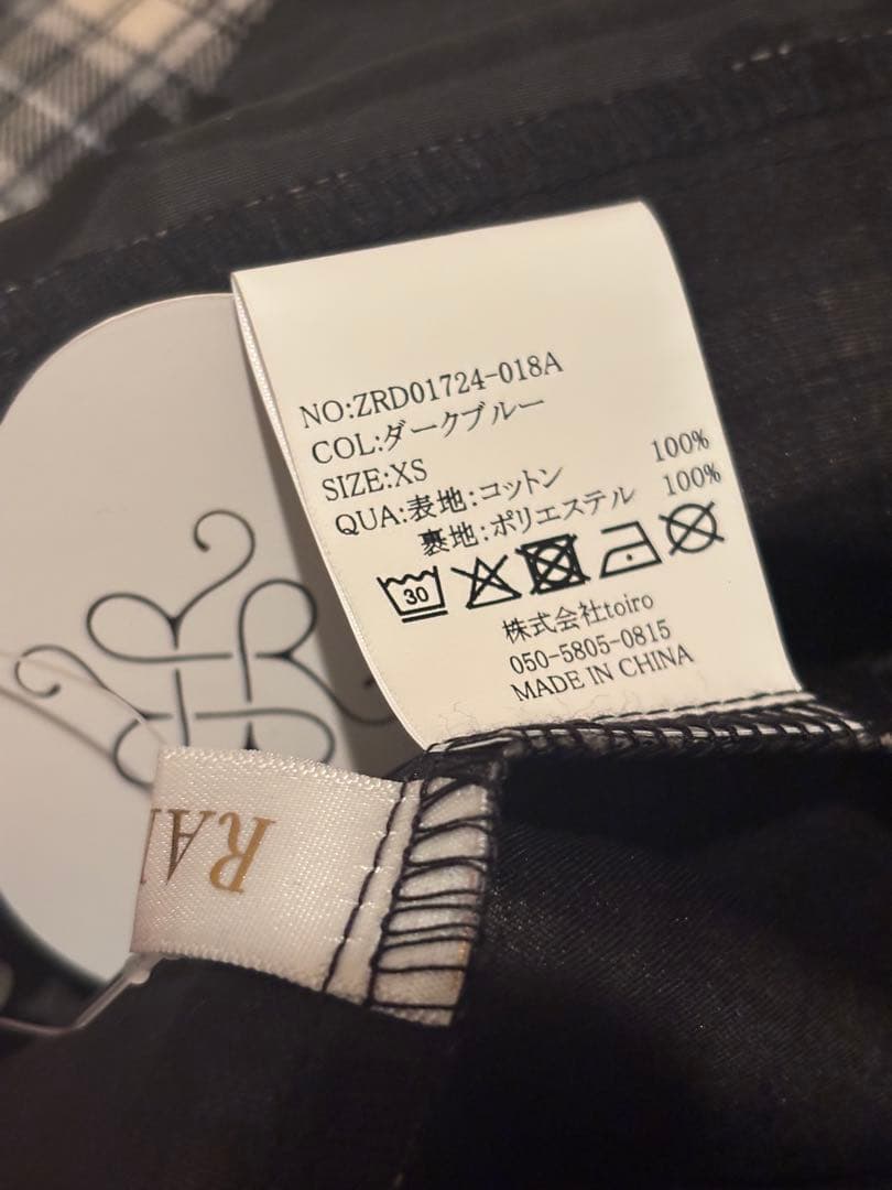 randy ベルテッドプレッピースカート XS