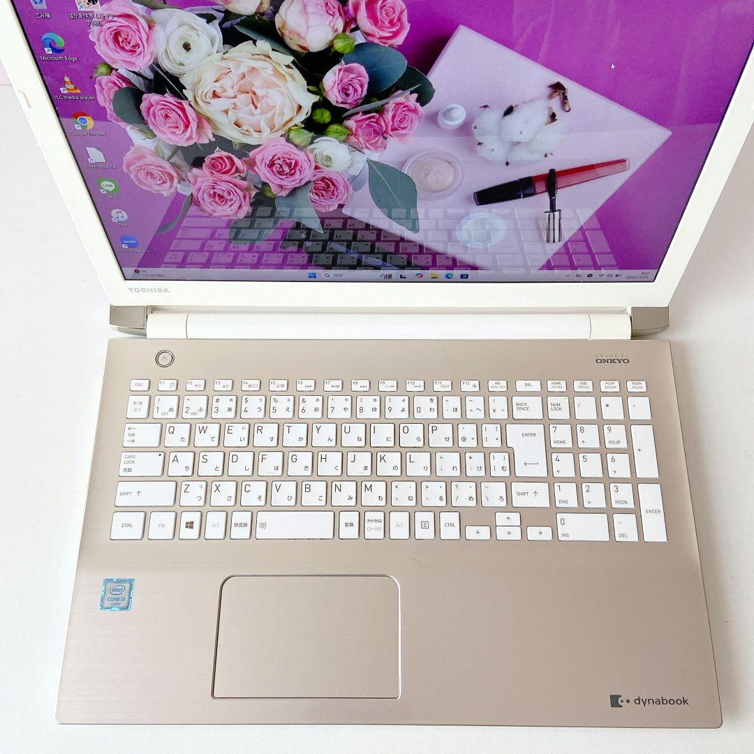 DynaBook/Windows11/1TB/東芝ノートパソコン/263