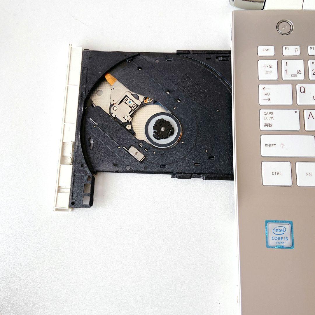 DynaBook/Windows11/1TB/東芝ノートパソコン/263