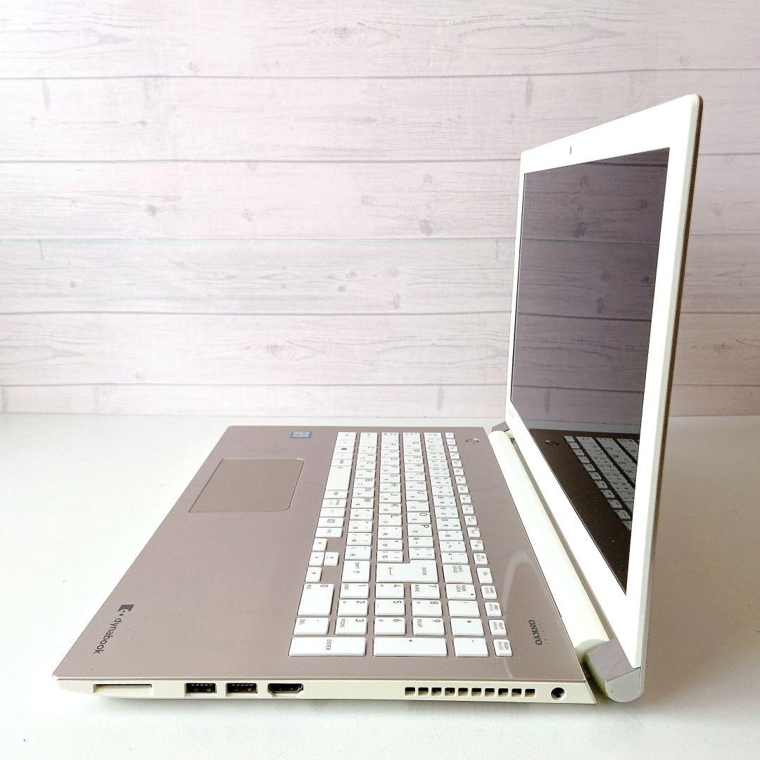 DynaBook/Windows11/1TB/東芝ノートパソコン/263