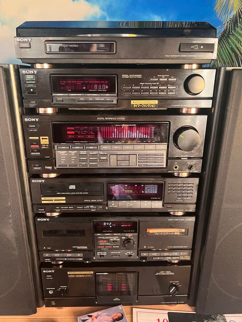 希少内蔵BT変更可能SONYリバティ LBT-V925 中古品レコード付き美品1