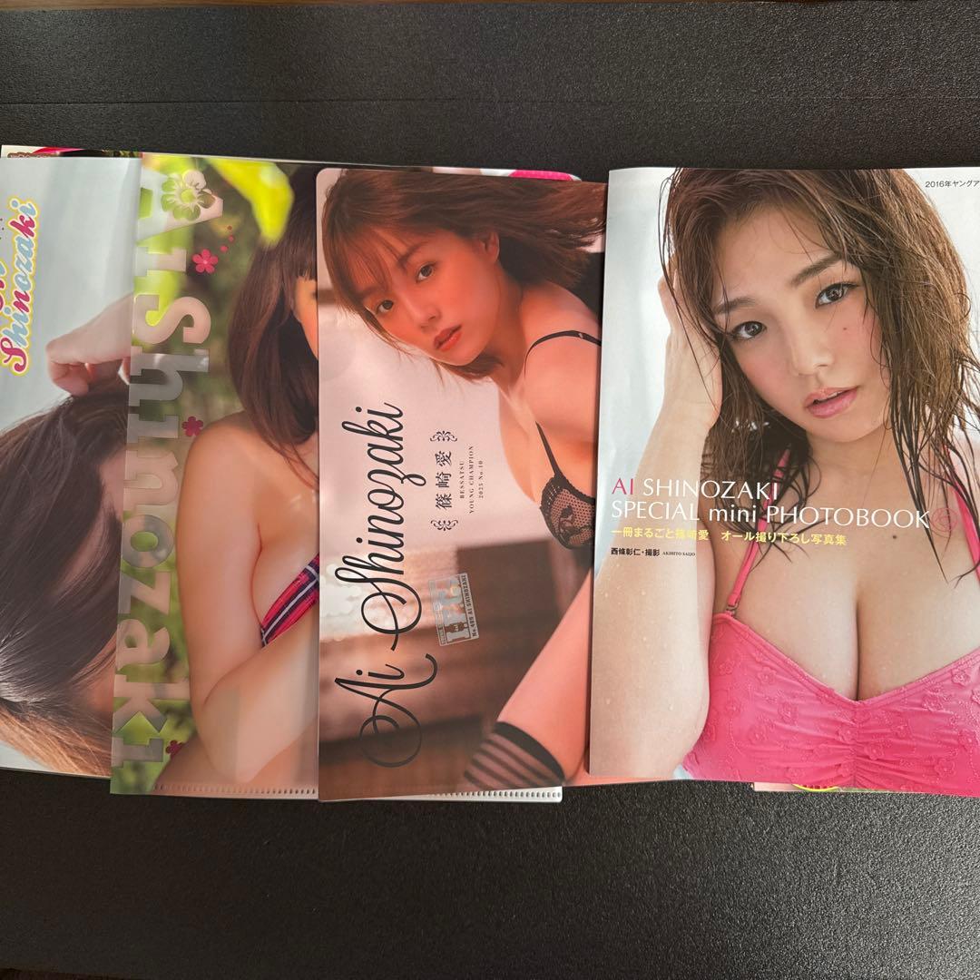 【ポアロ様•出品】 雑誌•まとめ売り20冊