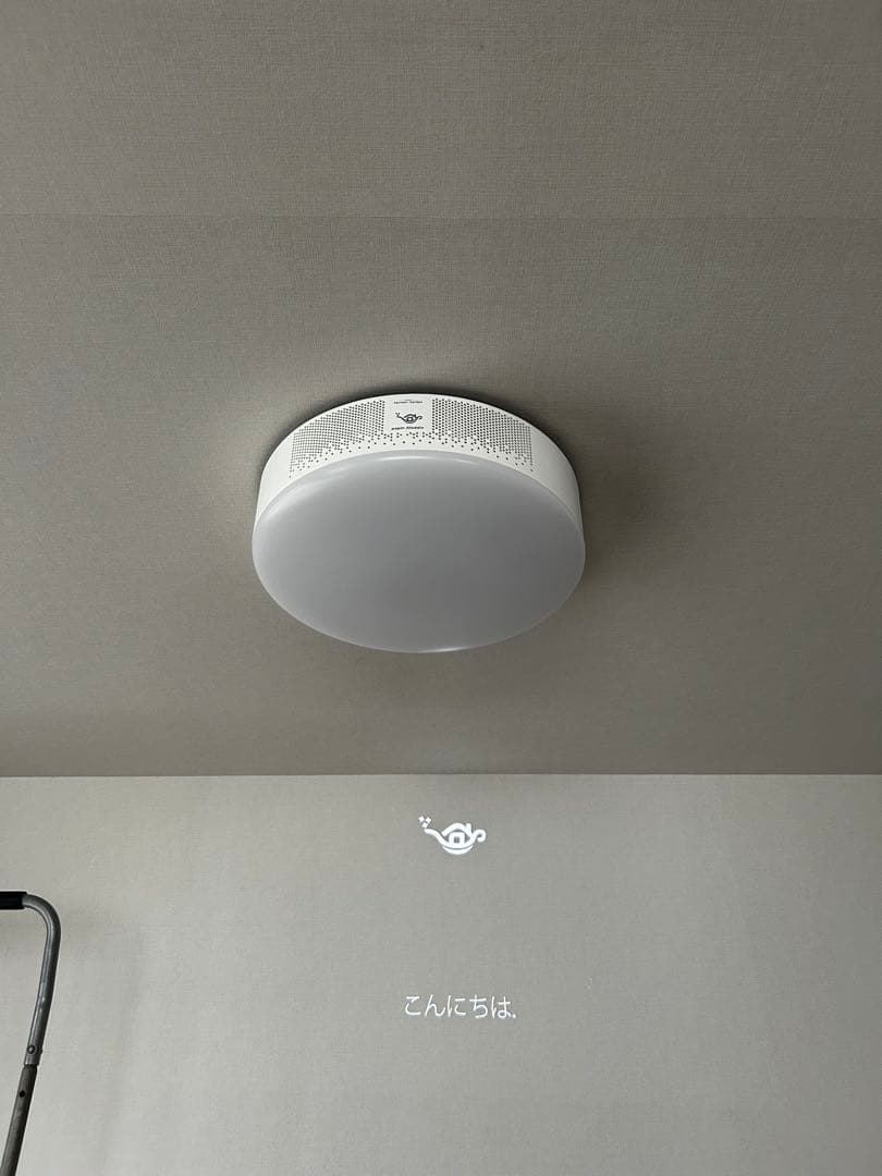 ポップイン アラジン 2 popIn Aladdin プロジェクター