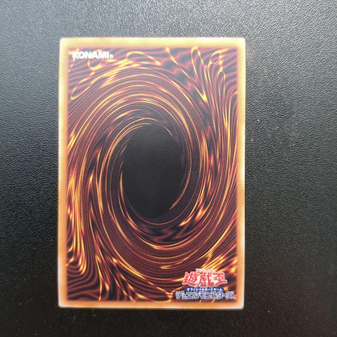 ブラック・マジシャン・ガール　QCDB 25th クオシク