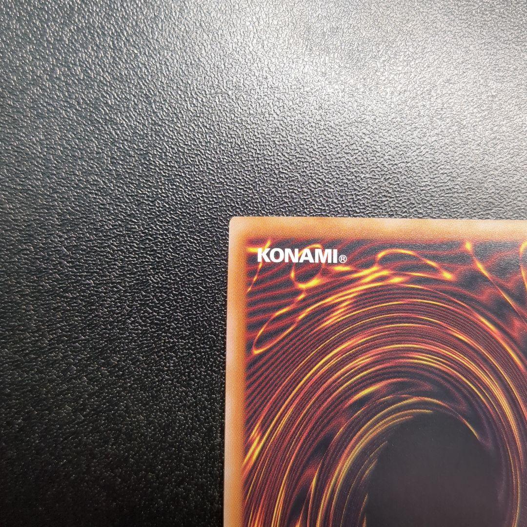 ブラック・マジシャン・ガール　QCDB 25th クオシク