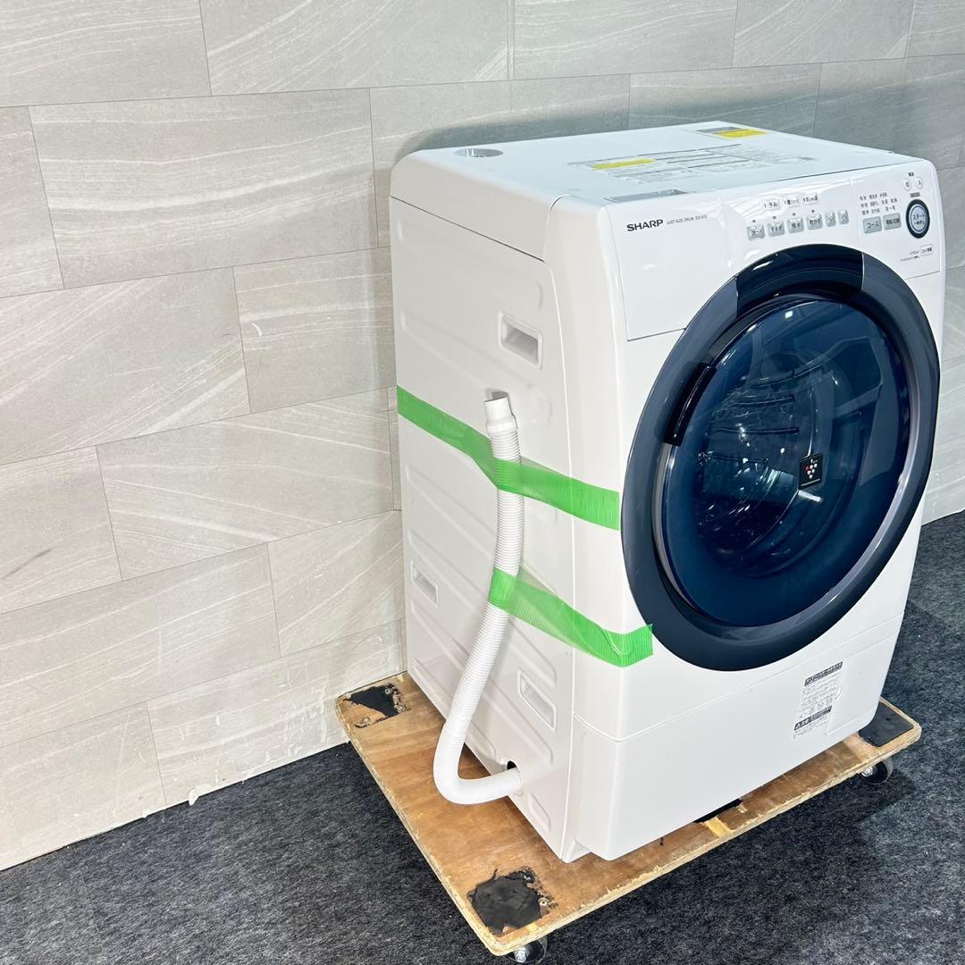 SHARP ドラム式洗濯乾燥機 ES-S7D-WR 7kg 右開き d5279