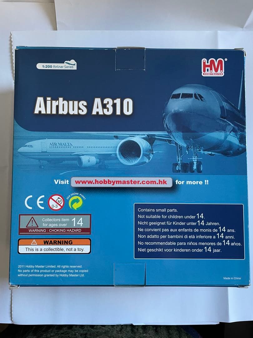 航空機・ヘリコプター PANAMAirbus A310-300