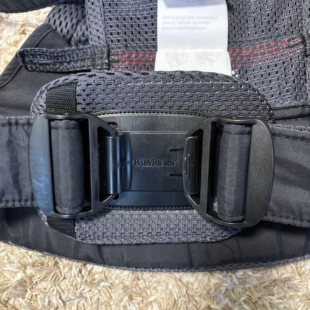 ベビービョルン ハーモニー 抱っこ紐　メッシュ