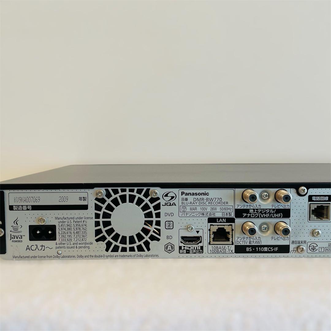 Panasonic DMR-BW770 ブルーレイレコーダー 2番組同時録画可能