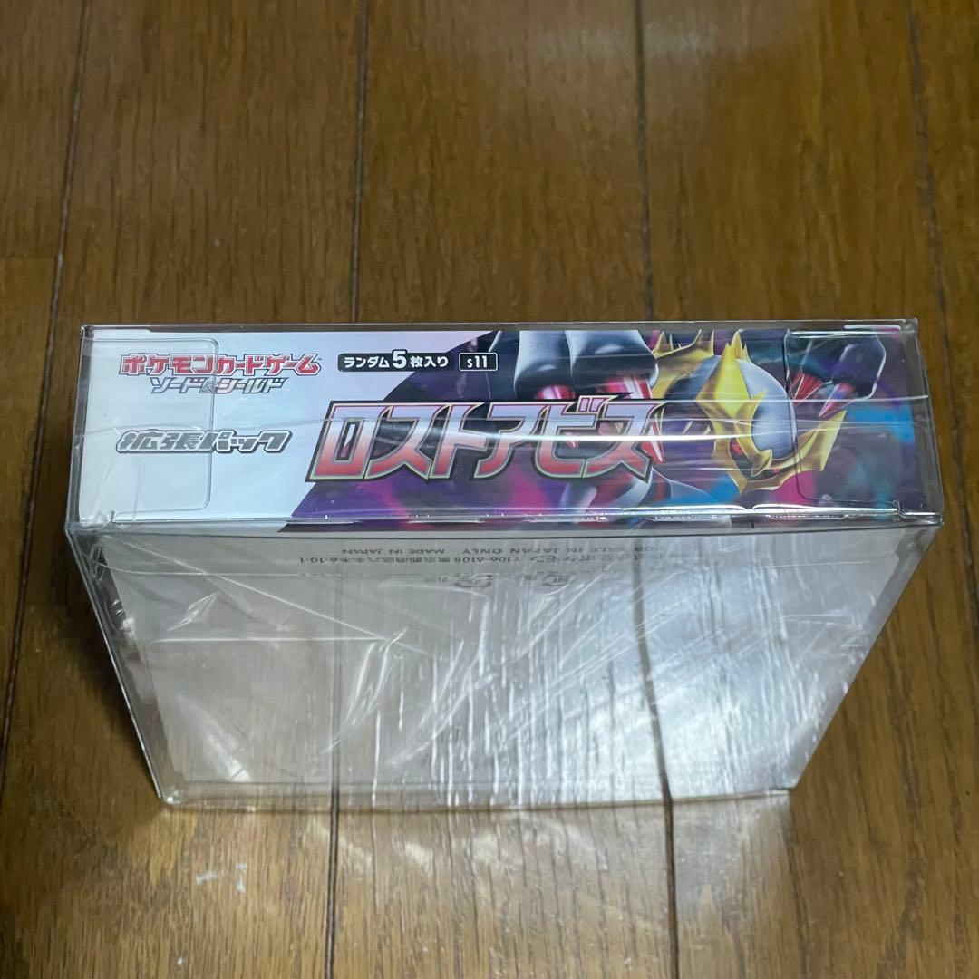 【未開封】ロストアビス　1BOX シュリンク付き　未開封BOX ケース付