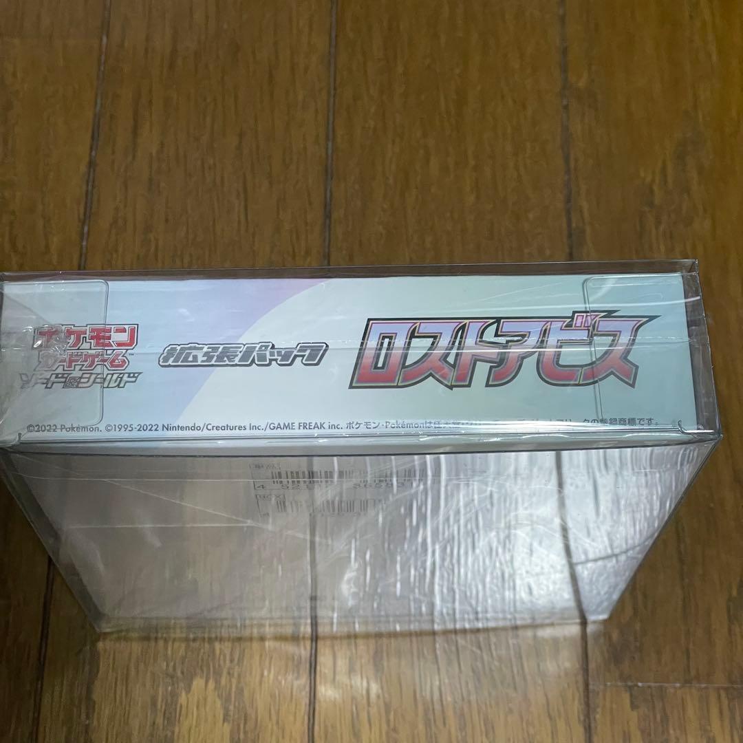 【未開封】ロストアビス　1BOX シュリンク付き　未開封BOX ケース付