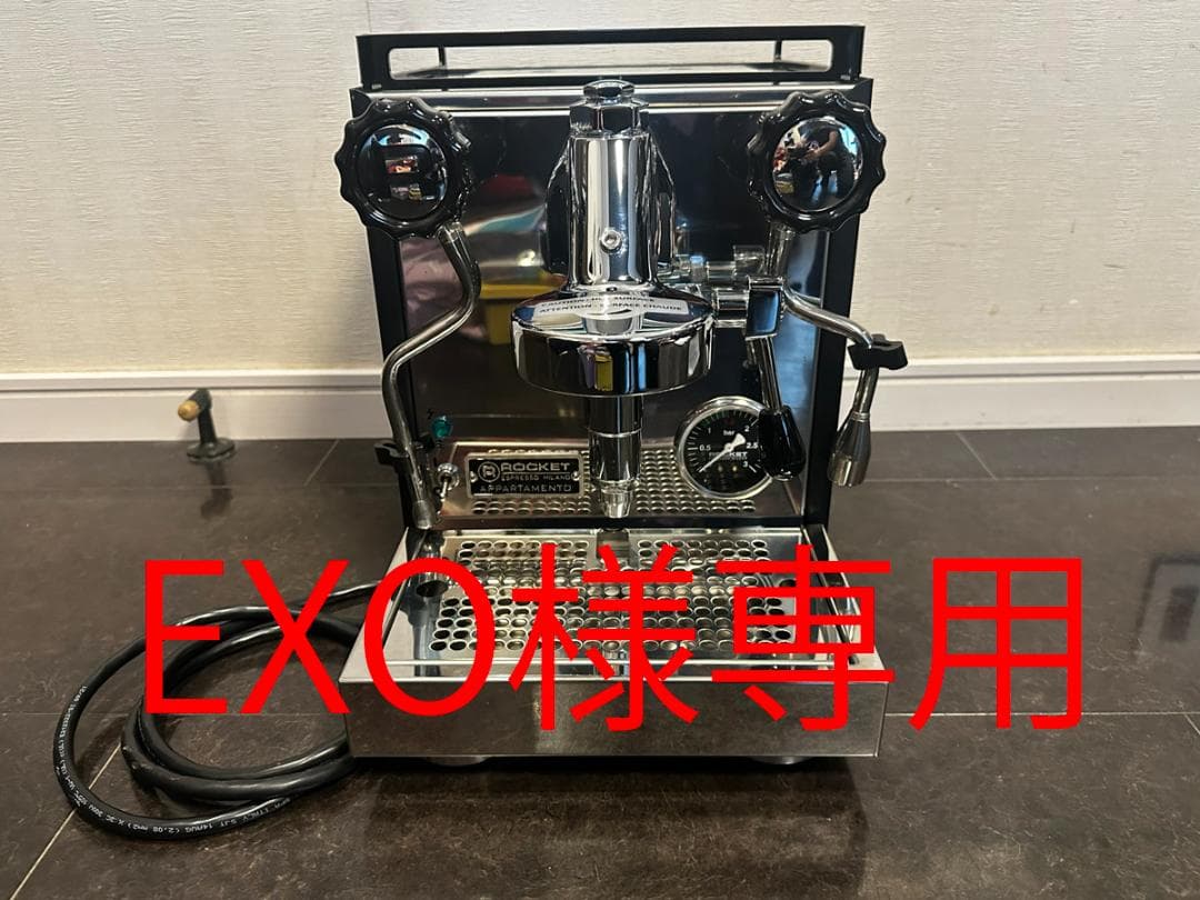 ROCKET APPARTAMENTO ロケット アパルトメント おまけ多数