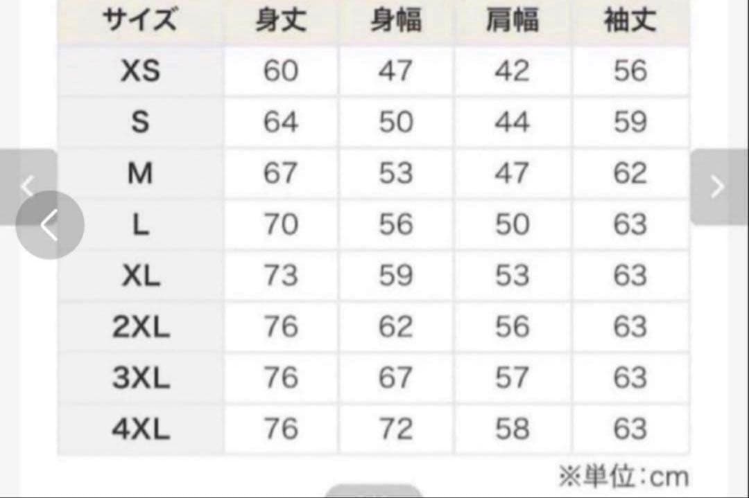 ARAKI グレー スウェット