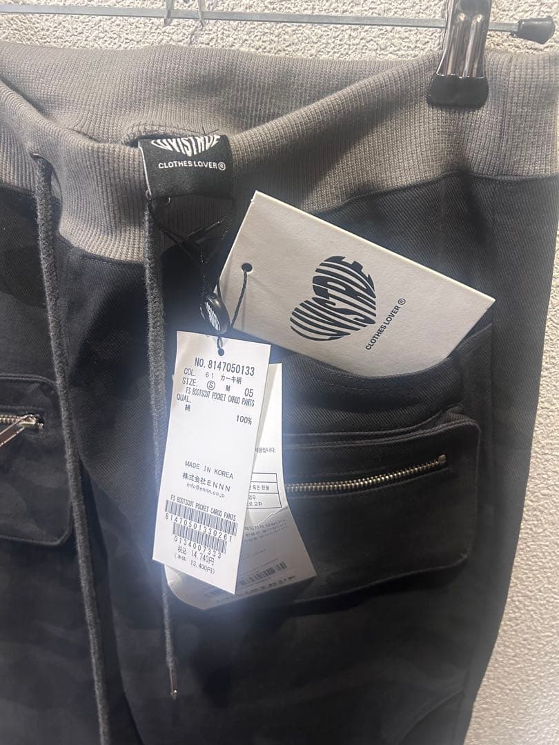 パンツ LUV IS TRUE BOOTSCUT POCKET CARGO PANTS