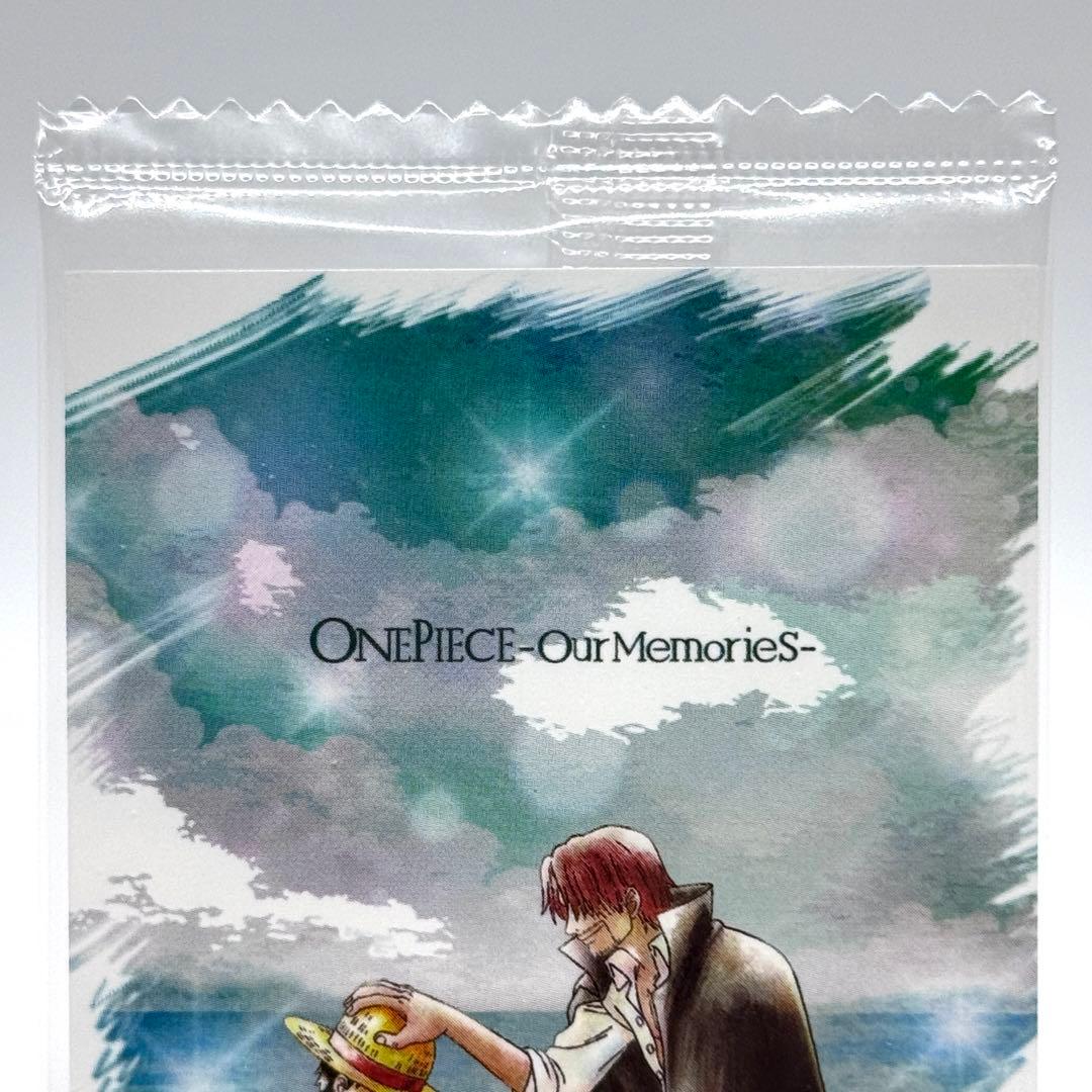 ワンピース ウエハース カード シャンクス&ルフィ