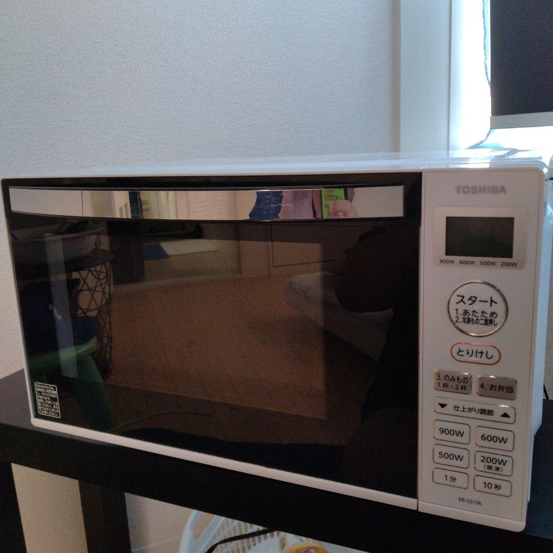 TOSHIBA 単機能電子レンジ ER-SS17A
