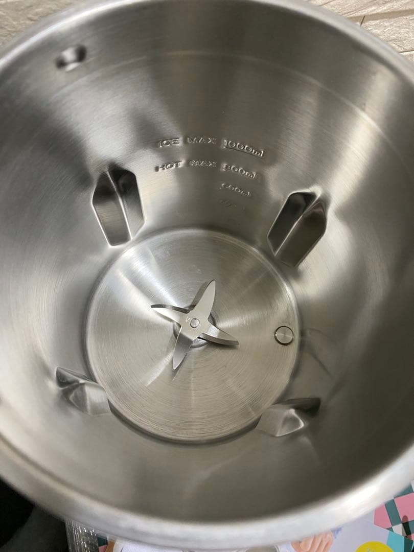 SOY RICH 豆乳メーカー