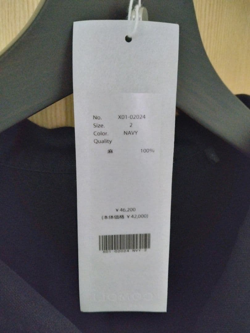 comoli リネンツイルオープンカラーシャツ