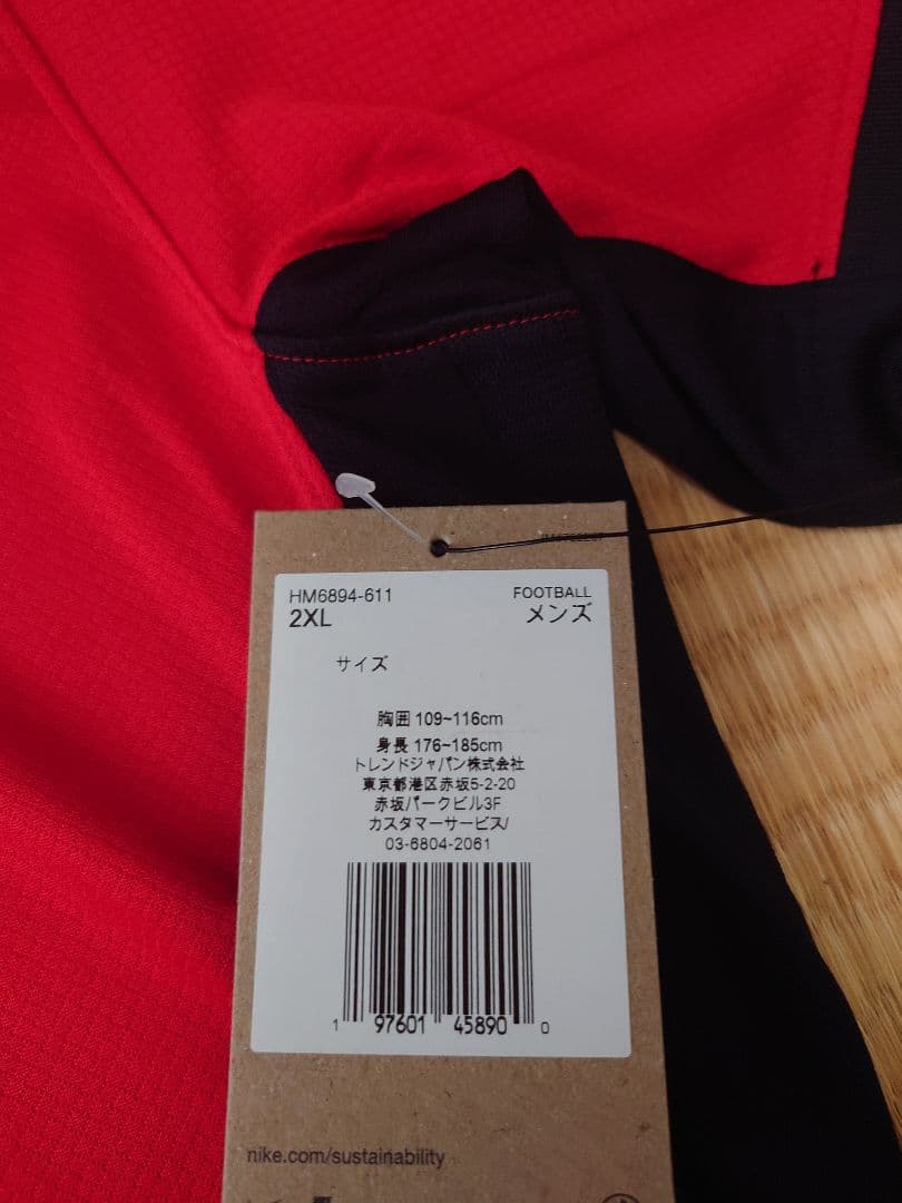 2025年 浦和レッズ CWC ユニフォーム 2XLサイズ