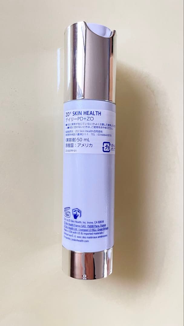 【中古】バランサートナー & デイリーPD