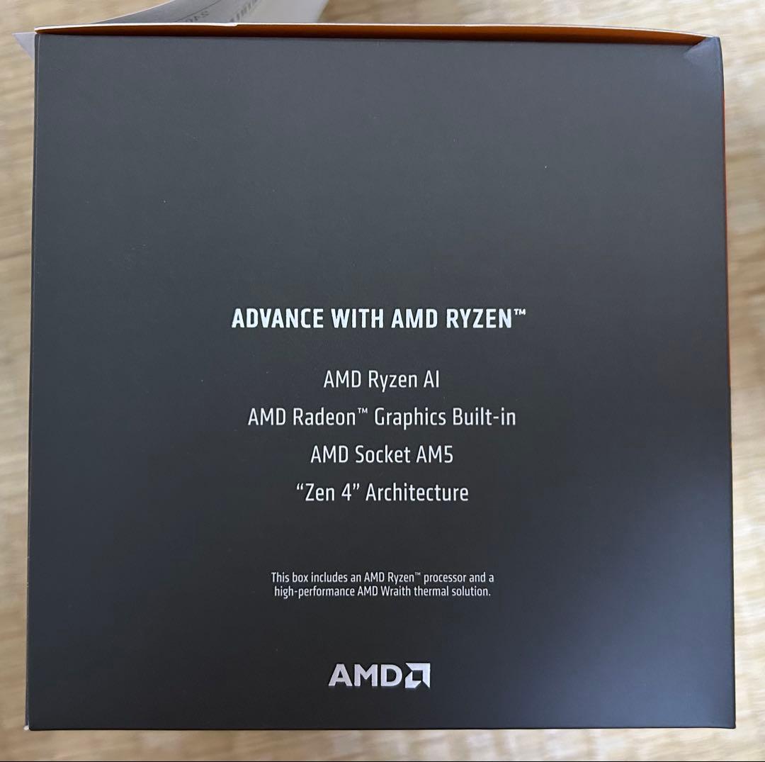 CPU AMD Ryzen 7 8700G CPU