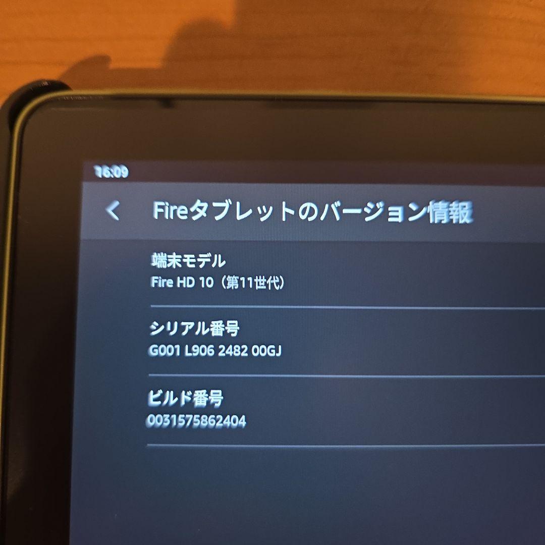 Amazon Fire HD 10 (第11世代) タブレット 500GB
