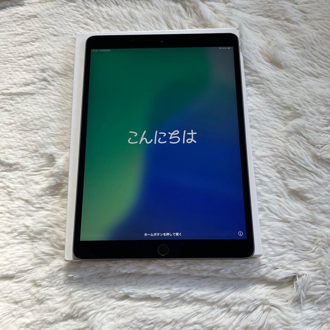 【ラスト1台】iPad Air3 256GB 【すぐ発送】