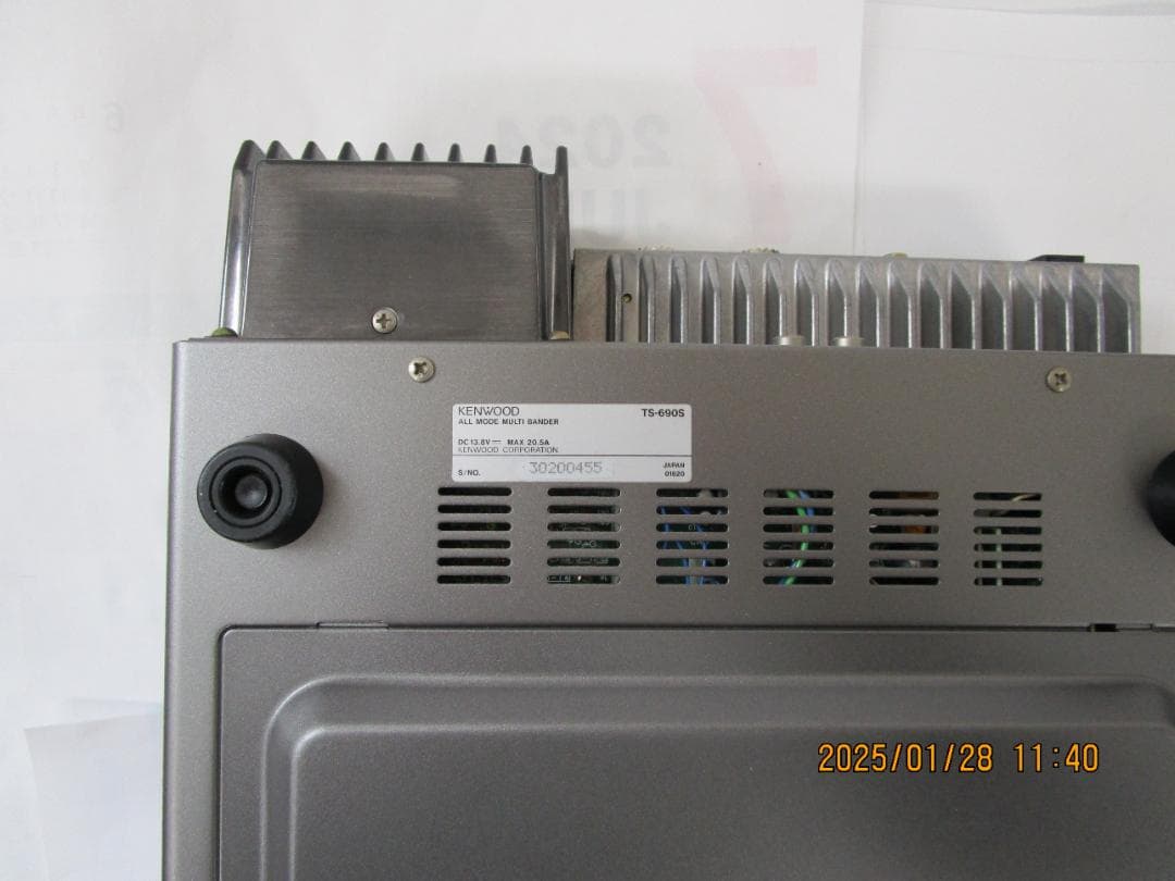 KENWOOD TS-690S HF/50MHz帯オールモードトランシーバー